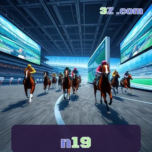 n19: Descubra os Melhores Jogos Arcade para Diversão Sem Limites